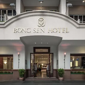 Bong Sen Saigon Ho Chi Minh